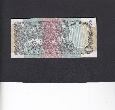 Beschrijving achterzijde: TRACTOR